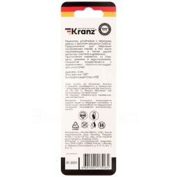 Сверло по металлу 6мм &amp;quot;Кобальт&amp;quot; (сталь HSS-Co 5% M35 P6M5K5) DIN 338 (блист.1шт) Kranz KR-91-0508