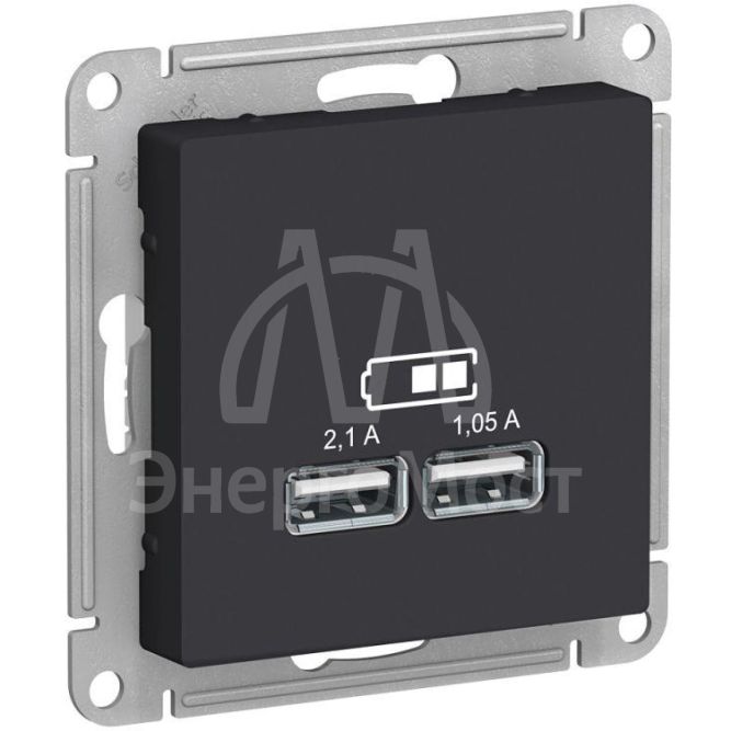 Механизм розетки USB AtlasDesign 5В 1порт х 2.1А 2порта х 1.05А карбон SchE ATN001033