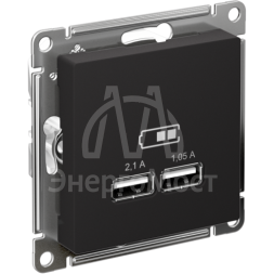 Механизм розетки USB AtlasDesign 5В 1порт х 2.1А 2порта х 1.05А карбон SchE ATN001033