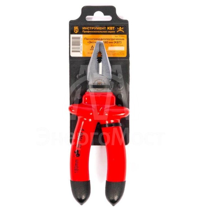 Пассатижи диэлектрические &amp;quot;Эксперт&amp;quot; 180 КВТ 70354