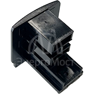 Заглушка черная VARTON V4-R4-05.0025.TRK-0001