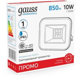 Прожектор светодиодный Elementary 10Вт 780лм IP65 6500К черн. ПРОМО Gauss 613100310P