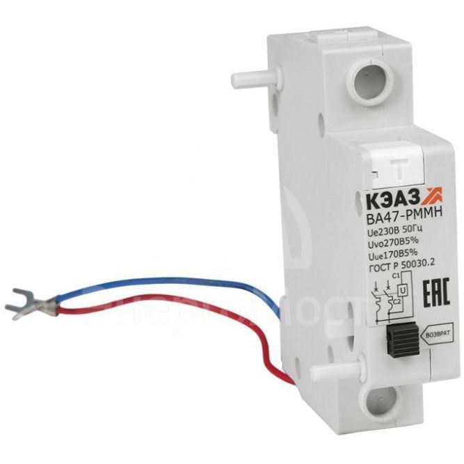 Расцепитель минимального максимального напряжения ВА47-РММН КЭАЗ 318455