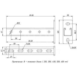 Консоль STRUT 41х41 L350 сталь EKF stk414135