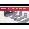 Консоль STRUT 41х41 L350 сталь EKF stk414135