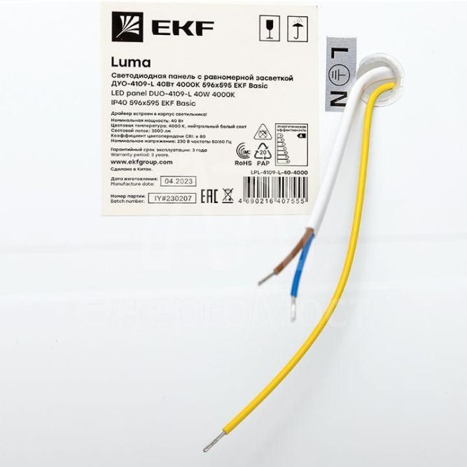 Светильник светодиодный ДУО-4109-L 40Вт 4000К 595х595 25мм ДВО опал с равномерной засветкой панель Basic EKF LPL-4109-L-40-4000