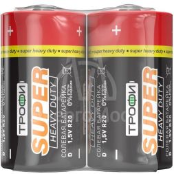 Элемент питания солевой D/R20-2S (уп.2шт) Трофи C0033714