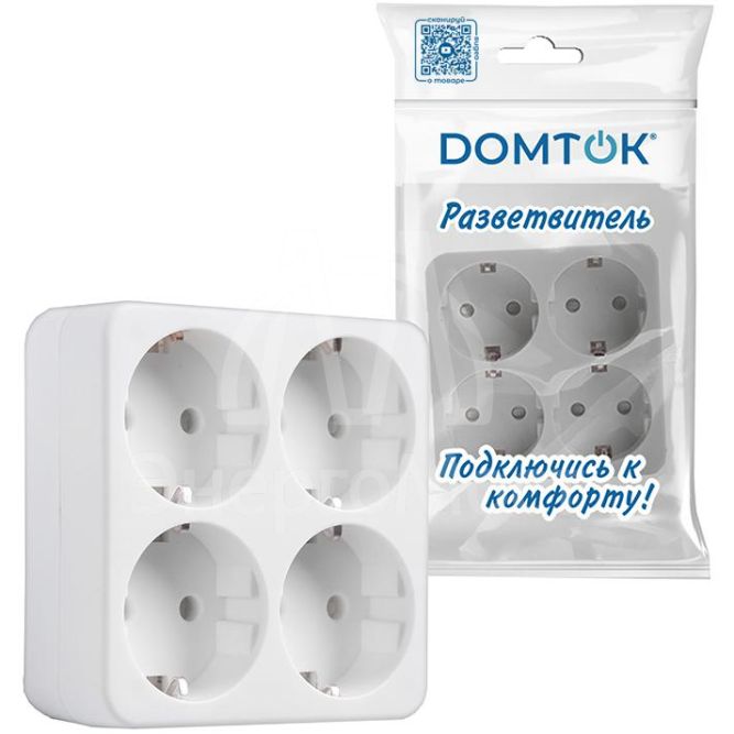 Разветвитель 4-м квадрат с заземл. 16А 3500Вт 250В бел. DОМТОК 2661