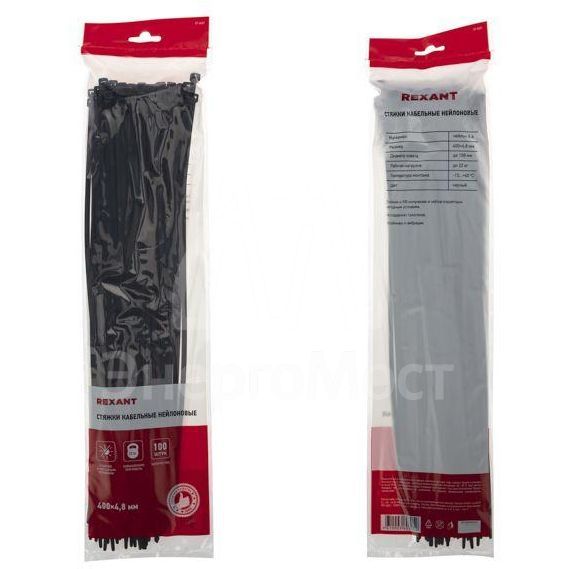 Хомут кабельный 4.8х400 нейл. черн. (уп.100шт) Rexant 07-0401