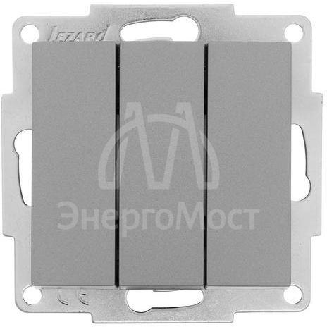 Механизм выключателя3-кл. СП VESNA платина LEZARD 742-3588-109