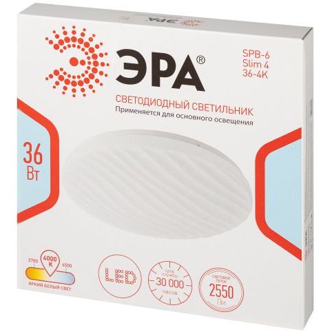 Светильник светодиодный SPB-6 "Slim 4" 36-4K 36Вт 4000К потолочный без ДУ Эра Б0054083