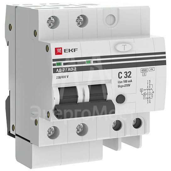 Выключатель автоматический дифференциального тока 2п 32А 100мА АД-2 PROxima EKF DA2-32-100-pro