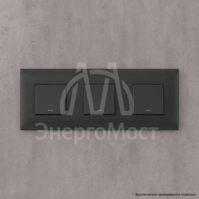 Рамка 3-м 6мод. Avanti &amp;quot;Черный матовый&amp;quot; DKC 4412906