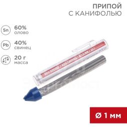 Припой с канифолью 20гр. d=1.0мм (Sn60 Pb40 Flux 2.2%) REXANT 09-3103