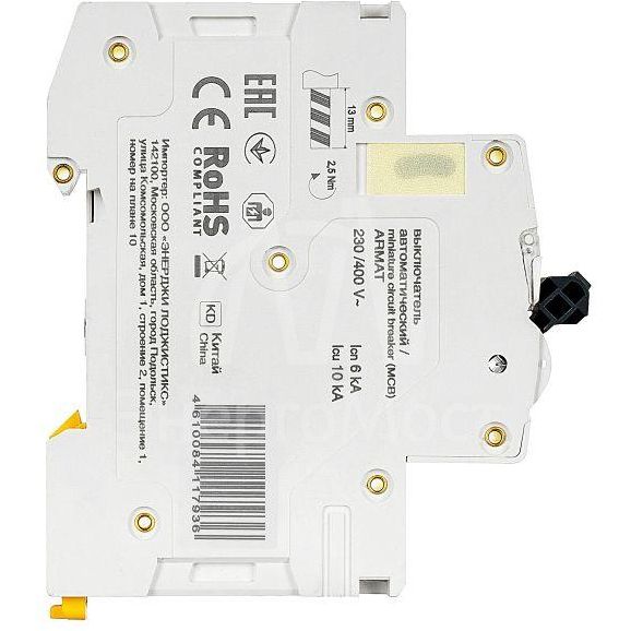 Выключатель автоматический 3п C 32А M10N ARMAT IEK AR-M10N-3-C032