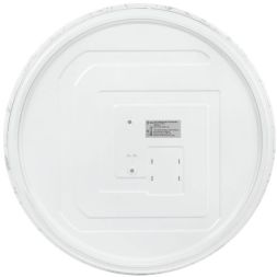 Светильник светодиодный SPB-6 Slim Frost 70W-6.5K 70Вт 6500К IP20 5250лм без ДУ Эра Б0071146