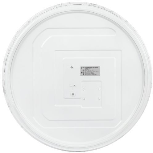 Светильник светодиодный SPB-6 Slim Frost 70W-6.5K 70Вт 6500К IP20 5250лм без ДУ Эра Б0071146