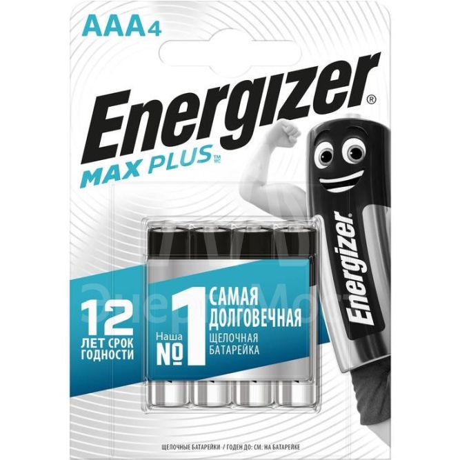 Элемент питания алкалиновый Max Plus LR03/286 BL4 (4/48) (блист.4шт) Energizer E301321703