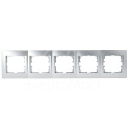 Рамка 5-м Karina горизонт. матов. серебр. LEZARD 707-4300-150
