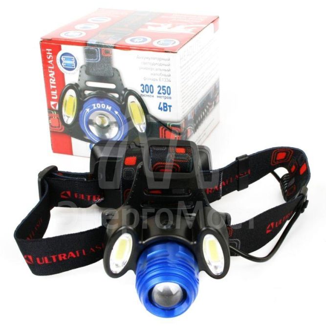 Фонарь аккумуляторный налобный E1334 3LED 4Вт фокус 4 режима аккум. 3.7В метал. син./черн. Ultraflash 13904