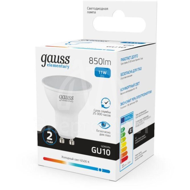 Лампа светодиодная Elementary 11Вт MR16 софит 6500К холод. бел. GU10 850лм GAUSS 13631
