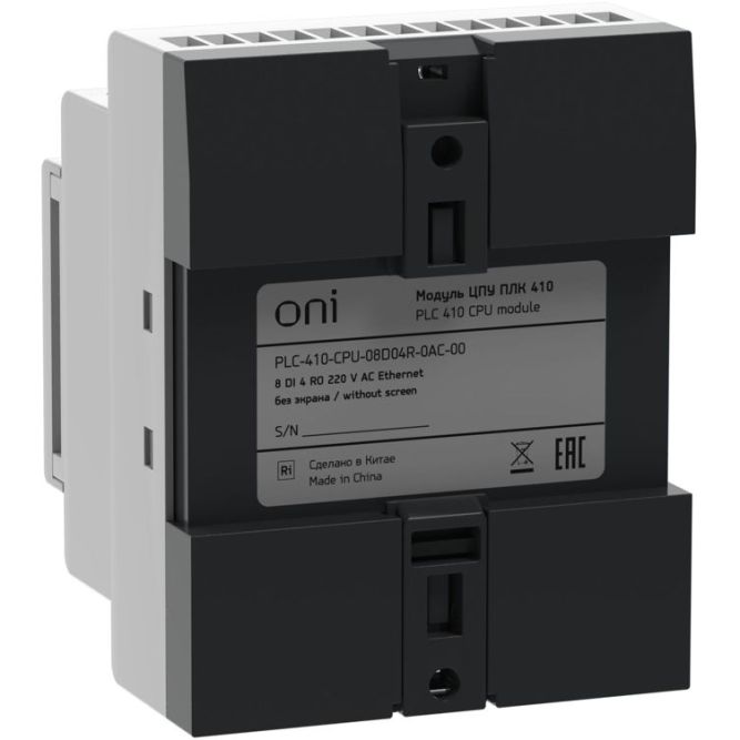 Модуль ЦПУ ПЛК 410 8 DI 4 RO 220В AC с Ethernet портом без экрана ONI PLC-410-CPU-08D04R-0AC-00