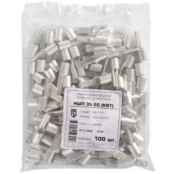 Наконечник штифтовой плоский НШП-35 КВТ 50311