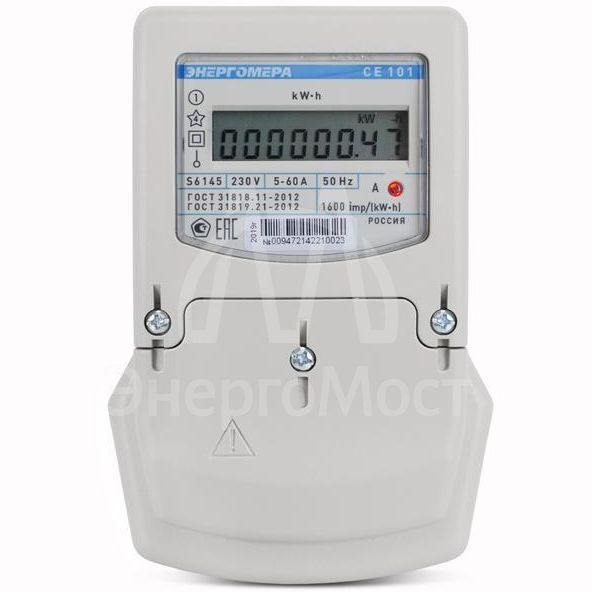 Счетчик CE 101 S6 145 1ф 5-60А 1 класс точн. ЭШ Энергомера 101001003009470