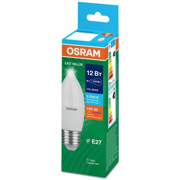 Лампа светодиодная LED G4 Value LVCLB100 12W/965 CRI95 12Вт 6500К 1200лм свеча матов. E27 170-250В OSRAM 4099854308819