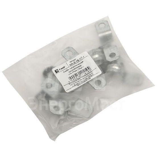 Скоба крепежная двухлапковая d16-17мм метал. (уп.10шт) PROxima EKF sm-2-16-17-r