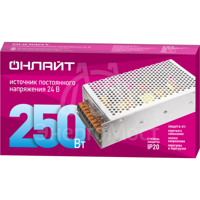 Драйвер для светодиодной ленты 90 645 OD-P250-IP20-24V ОНЛАЙТ 90645