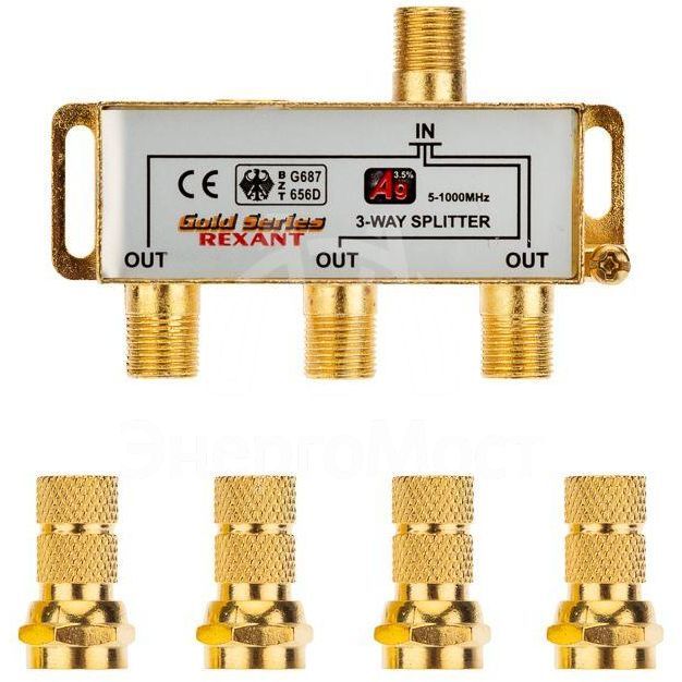 Делитель ТВ &amp;quot;краб&amp;quot; x3+4шт.F &amp;quot;BOX&amp;quot; 5-1000 МГц &amp;quot;GOLD&amp;quot; Rexant 05-6102-1