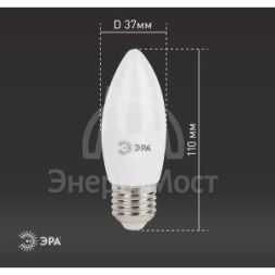 Лампа светодиодная B35-11w-840-E27 свеча 880лм ЭРА Б0032983