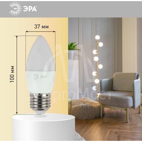 Лампа светодиодная B35-11w-840-E27 свеча 880лм ЭРА Б0032983