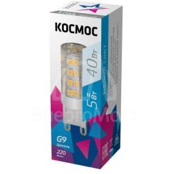 Лампа светодиодная 5Вт 220В G9 4500К КОСМОС LksmLED5WG9C4500pc