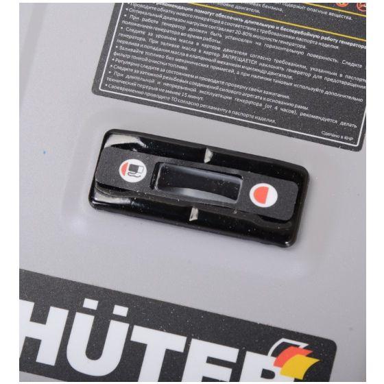 Электрогенератор DY8,0LX-электростартер Grey Huter