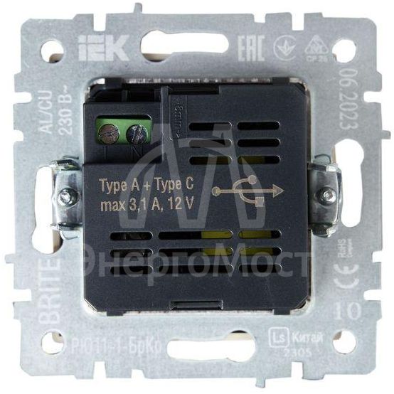Розетка BRITE USB A+C 18Вт РЮ11-1-БрКр беж. IEK BR-U22-018-K10