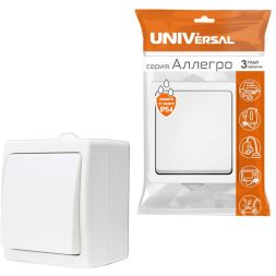 Выключатель 1-кл. ОП Аллегро 10А IP54 бел. UNIVersal 5563460