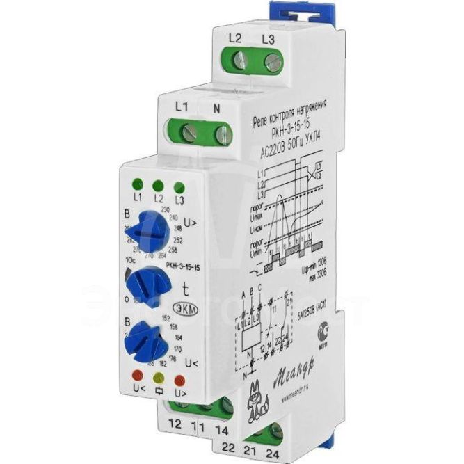 Реле контроля 3ф напряжения РКН-3-15-15 AC230В/AC 400В УХЛ4 4-х проводная схема включения задержка срабатывания 0.1...10с ток контактов исп. реле 8А 2П Меандр A8302-16933945