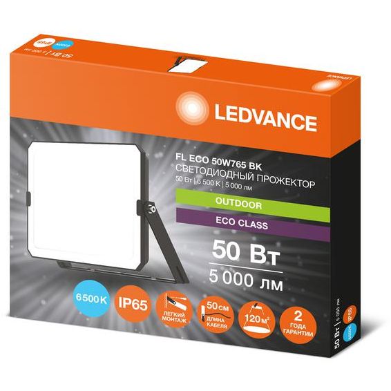 Прожектор светодиодный СДО FL ECO 50W 765 G4 уличный матов. стекло алюм. черн. LEDVANCE 4099854400131