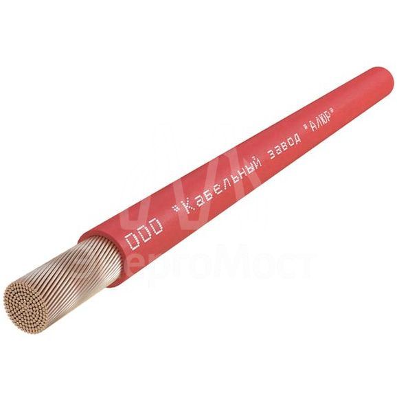 Провод ПуГВнг(А)-LS 1х0.75 К (бухта) (м) АЛЮР 00-00010919