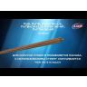 Провод ПуГВнг(А)-LS 1х0.75 К (бухта) (м) АЛЮР 00-00010919