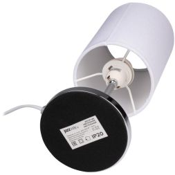 Светильник настольный JH3-01-wh E14 IP20 110х110х310мм метал.; ткань; PVC-пластик бел. JazzWay 5062344