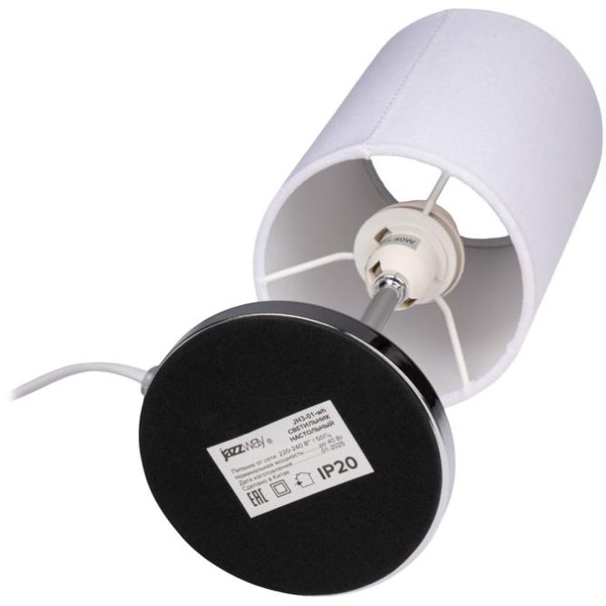 Светильник настольный JH3-01-wh E14 IP20 110х110х310мм метал.; ткань; PVC-пластик бел. JazzWay 5062344