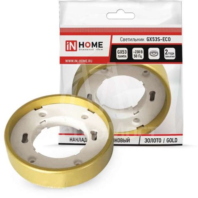 Светильник светодиодный GX53S-ECO GX53 230В накладной точечный пластик. зол. IN HOME 4690612012162