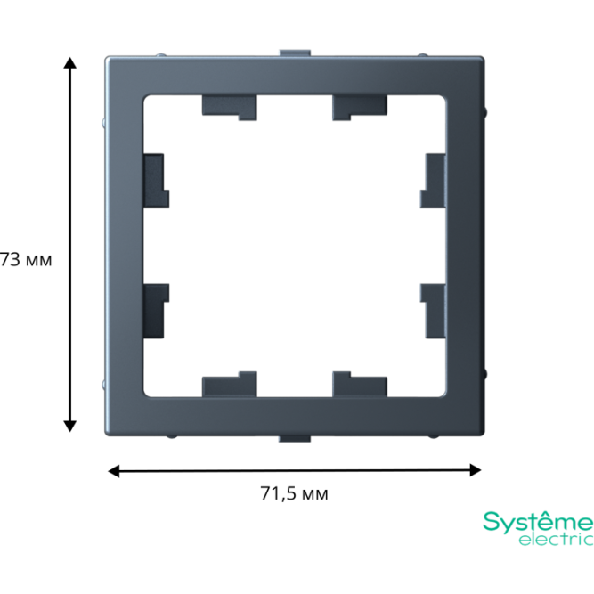Адаптер ArtGallery для функции AtlasDesign грифель SE GAL000708