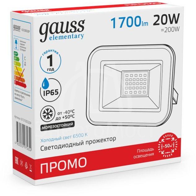 Прожектор светодиодный Elementary 20Вт 1320лм IP65 6500К черн. ПРОМО Gauss 613100320P