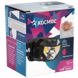 Фонарь налобный аккум. 3Вт XPG 2х3Вт COB/Li-po 1200мА.ч ABS пластик КОСМОС (KOC851Lit)