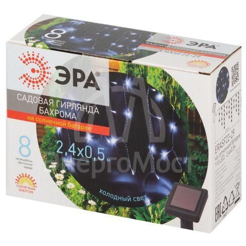 Гирлянда садовая ERASF22-29 Бахрома на солнечной батарее холодный свет 3.8х0.5 ЭРА Б0053373