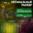 Гирлянда садовая ERASF22-29 Бахрома на солнечной батарее холодный свет 3.8х0.5 ЭРА Б0053373